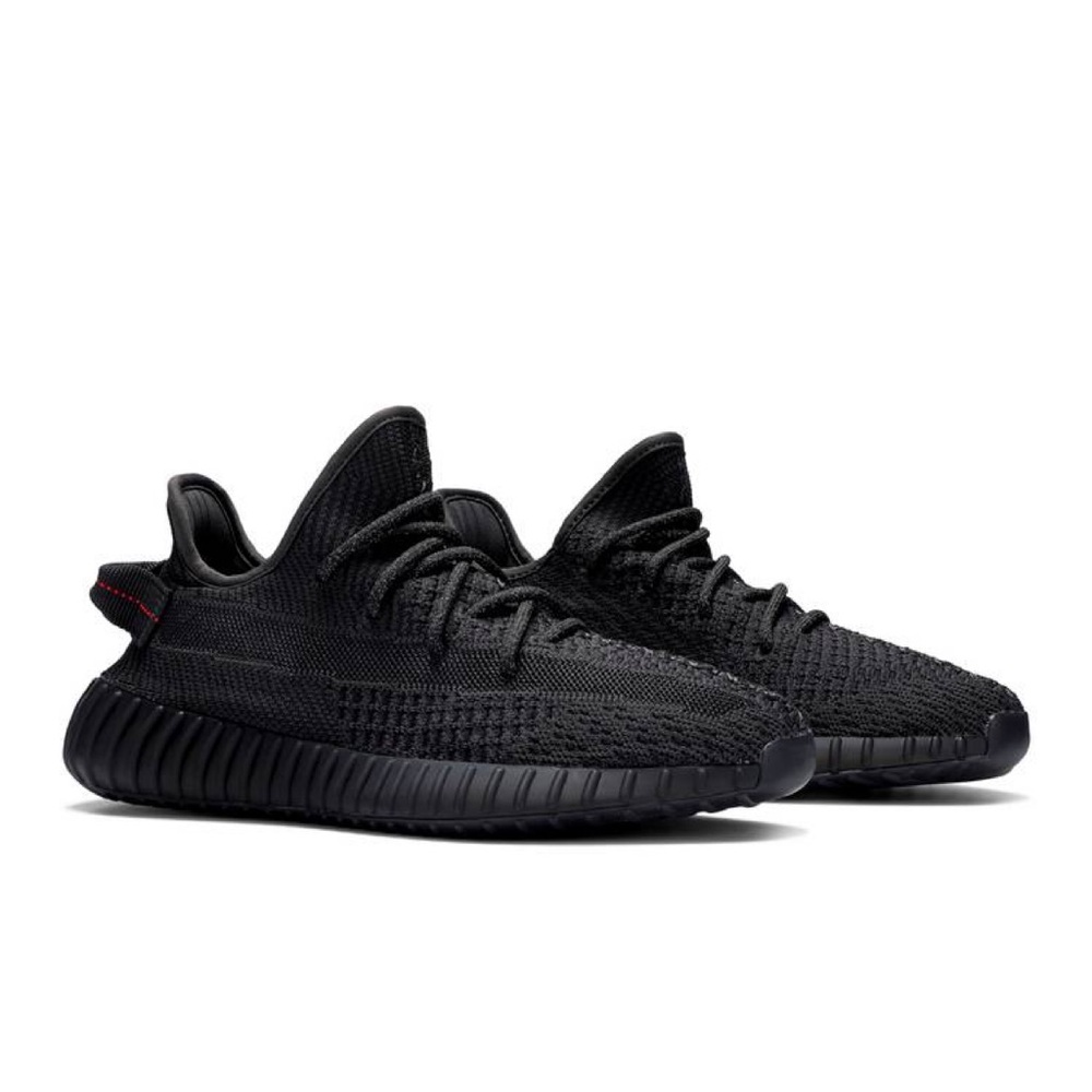Yeezy Boost 350 V2